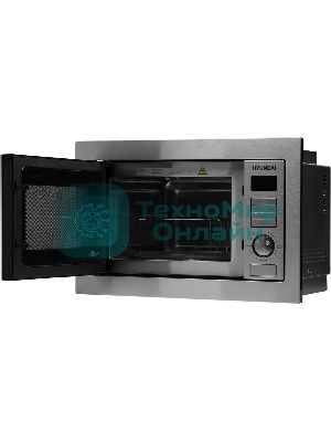 Микроволновая печь Hyundai HBW 2544 IX 25л. 900Вт серебристый (встраиваемая)