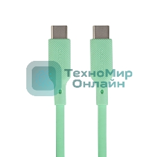 Кабель QUMO 32970 Type-C на Type-C, силиконовый, 1м, 3A, 60W, PD (зеленый)