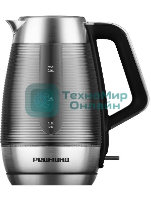 Чайник электрический Redmond KG253 1.5 л, 2200 Вт, хром