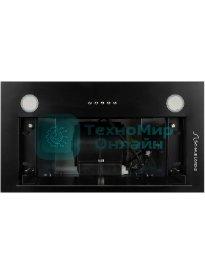 Вытяжка SCHAUB LORENZ SLD EY5210