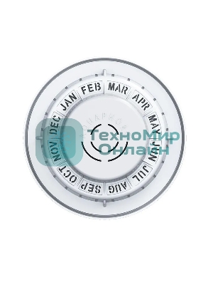 Картридж Аквафор B5 (В100-5) ресурс 300 л