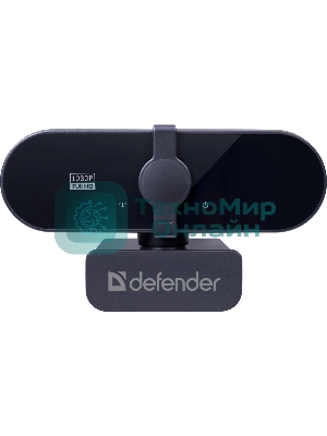 Веб-камера DEFENDER G-lens 2580 (FullHD 1080p, 2МП, кабель 2 м) (63118)