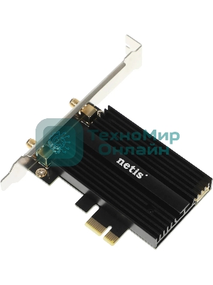 Адаптер Wi-Fi NETIS F2 5400MBPS