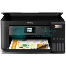 МФУ струйное EPSON L4260 (C11CJ63412), А4, цветное, печ. 33 стр/мин. (ч/б) 15 стр/мин. (цвет), 5760 х 1440 dpi (печать) 1200 х 2400 dpi (скан.), USB