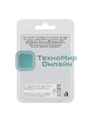 Бита Gross HEX 4х50 мм, сталь S2, шестигр., 10 шт.