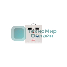 Стабилизатор напряжения Powerman AVS 15000D (15000ВА,50А,КПД 98%,циф. индикация вх./вых. напряж.)
