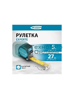 Рулетка Gross Experte, 5 м x 27 мм, двухкомпон. корпус, магнит, двухстор. разметка, нейлон