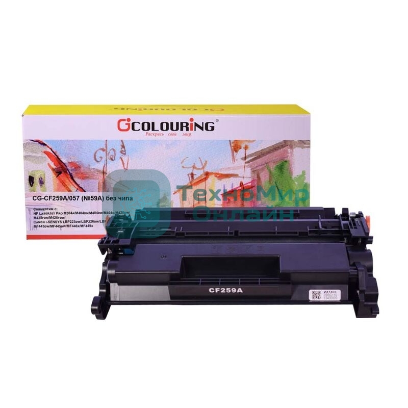 Картридж лазерный Colouring CG-CF259A/057 (№59A) черный без чипа (3000 копий) для принтеров HP LaserJet Pro M304a/M404dn/M404dw/M404n/M428dw/M428fdn/M428fdw/Canon i-SENSYS LBP223dw/LBP226dw/LBP228x/MF443dw/MF445dw/MF446x/MF449x