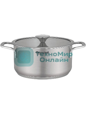 Кастрюля Rondell Modern RDS-1748, 4.8л, 24см, с крышкой, стальной
