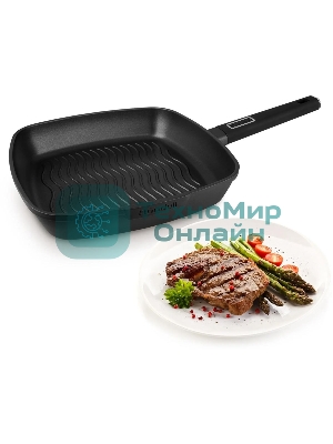 Сковорода-гриль Rondell Craft RDA-1485, 28 см, 28x28, антипригарное покрытие, черный