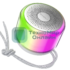 Портативная колонка BOROFONE BR28 Grey