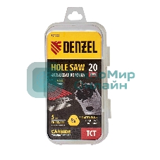 Коронка по металлу Denzel твердосплавная, 20 мм