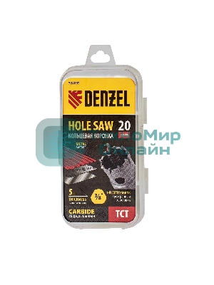 Коронка по металлу Denzel твердосплавная, 20 мм