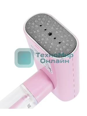 Отпариватель Hyundai H-HS02786 розовый, 1200 Вт, 21 г/мин, 150 мл