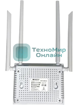 Маршрутизатор/Беспроводной двухдиапазонный маршрутизатор AC1200, 1x1000Base-T WAN, 4x1000Base-T LAN, 4 внешние антенны 5 dBi