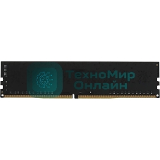 Оперативная память AMD Radeon R7, DDR4, 8GB (1x8GB), 2666MHz, CL16, UDIMM, OEM