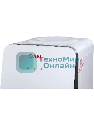 Кулер для воды AEL LD-AEL-85c, верхняя загрузка, нагрев 95 °С, охлаждение 8 °С, белый/черный