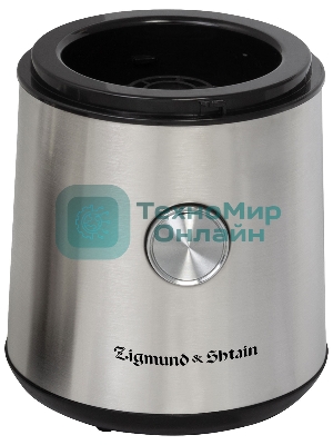 Кофемолка Zigmund & Shtain ZCG-10 250 Вт, 85 г, нержавеющая сталь