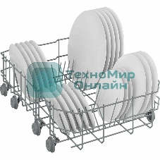 Встраиваемая посудомоечная машина Beko BDIS1W961, белый, 44.8 см, 9 компл., 55 дБ, класс A