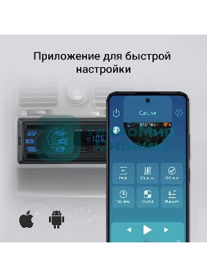 Автомагнитола Digma MCP-225B, 1 DIN, Bluetooth, USB Type-A, AUX