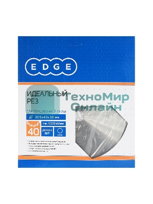 Диск EDGE by PATRIOT пильный по дереву 305x40x30 для торцовочной пилы