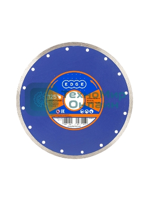 Диск алмазный сплошной (125х22.23 мм) EDGE by Patriot 811010010