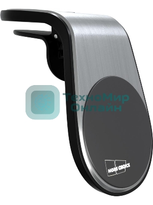 Автомобильный держатель MORE CHOICE C04 серебристый