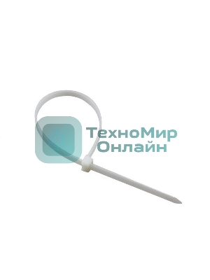 Хомут кабельный Rexant 2.5х150 нейл. белый (уп. 100 шт)