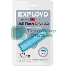 Флешка USB Exployd 620 Blue (EX-32Gb-620-Blue), 32Gb, USB 2.0, R/W 15/8, синий