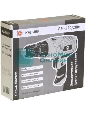 Дрель ДЭ-550/2ШМ. 500Вт, 900об/мин, 1.3кг