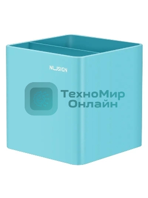 Подставка Deli ENS011blue Nusign 2 отделения для письменных принадлежностей, 84х84х86мм, синий, пластик