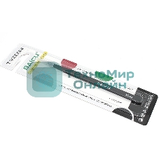 Пинцет BAKU белый Card Series SS-SA