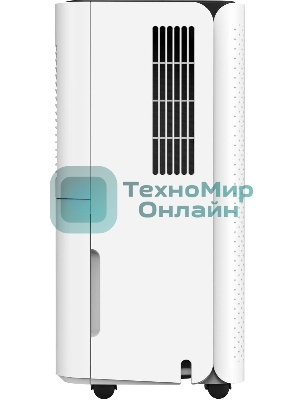 Осушитель воздуха мобильный Neoclima ND-10RH (10 л/сутки)
