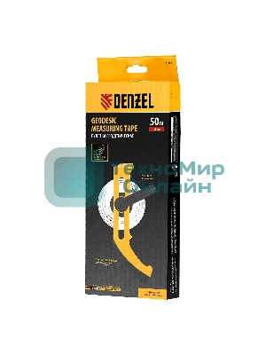 Рулетка геодезическая Denzel 50 м х 13 мм, открытый корпус, металлическая лента