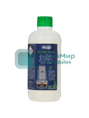 Очиститель от накипи для кофемашин DeLonghi DLSC500 500мл