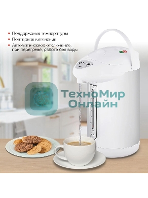 Термопот Starwind STP1131 3 л, 750 Вт, белый