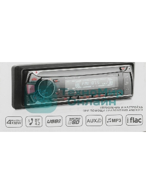 Автомагнитола Prology CMX-165, 1 DIN, Bluetooth, USB Type-A, AUX, пульт ДУ