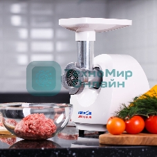 Мясорубка электрическая Аксион М25.04 белый, 1500 Вт, 1.7 кг/мин, защита от перегрузки, насадки - 2