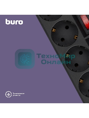 Сетевой фильтр Buro 500SH-1.8-SW-B 1.8 м, 5 розеток, черный, коробка