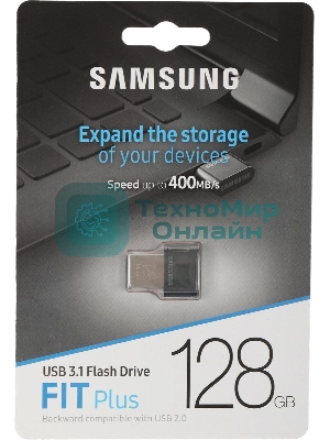 Флешка USB Samsung FIT Plus, 128Gb USB 3.1, 300 Mb/s