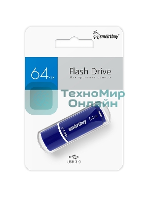 Флешка USB Smartbuy CROWN BLUE (SB64 GbCRW-Bl), 64 Gb, USB 3.0, R/W 75/25, синий