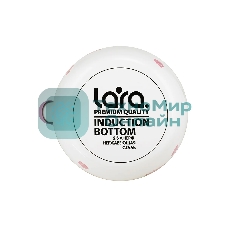 Чайник для плиты LR00-20 LARA (эмаль) PINK 2.5 л, индукционное дно, свисток, автоподъем крышки