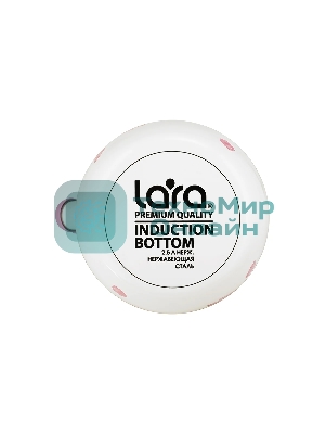 Чайник для плиты LR00-20 LARA (эмаль) PINK 2.5 л, индукционное дно, свисток, автоподъем крышки