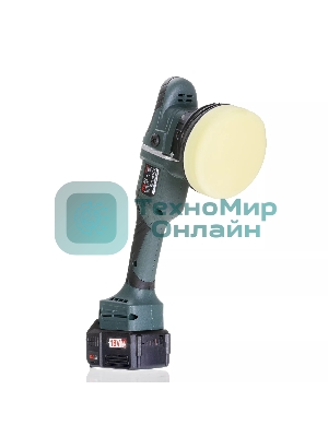 Профессиональная полировальная машина бесщеточная KLPRO KLPS18B-50 125мм (18В, Li-ion-2шт, 5.0А·ч, З/У - 4А, сумка)