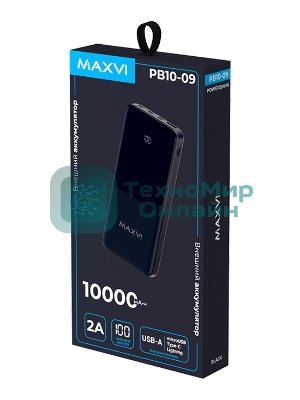 Портативный аккумулятор Maxvi PB10-09 10000 мАч, 2A USB + кабели: Type-C/Lightning/MicroUSB
