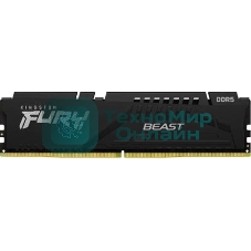Оперативная память Kingston Fury Beast Black, DDR5, 64GB (1x64GB), 5600 MHz, CL36, с радиатором, чёрный