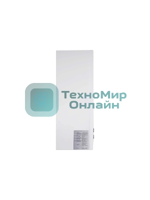 Газовый настенный двухконтурный котел Ресанта ГК-20