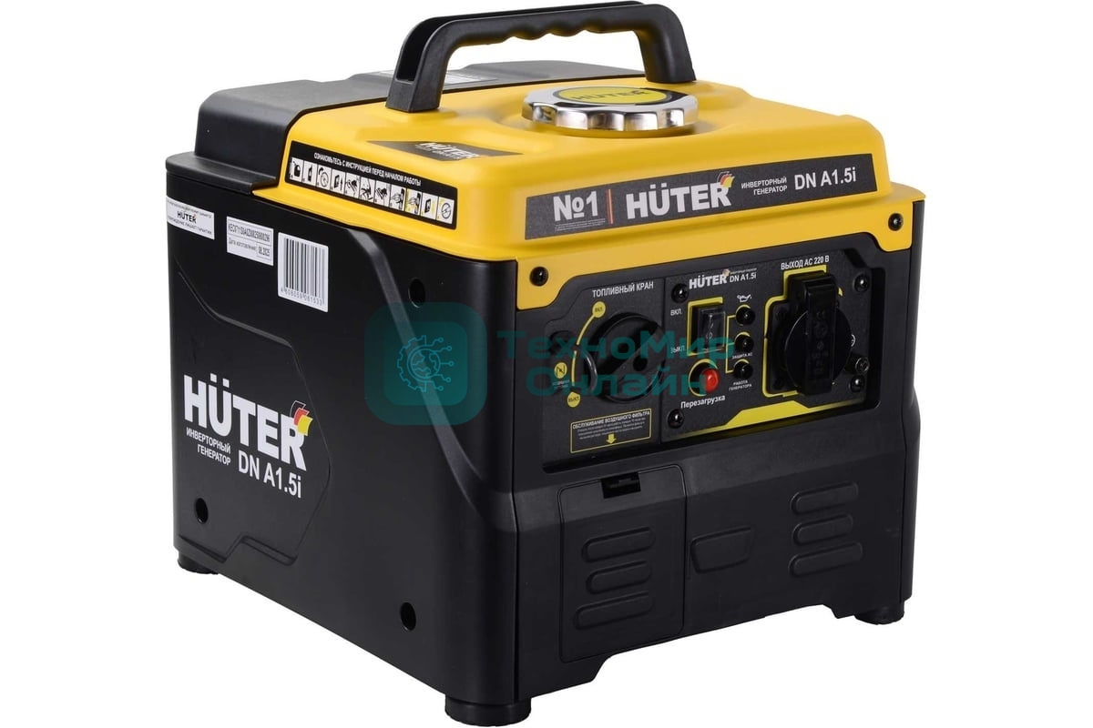 Инверторный генератор Huter DN А1,5i Grey