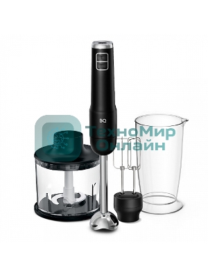Беспроводной блендер BQ HB600S Black. 600 Вт, 3 в 1 блендер + миксер+ измельчитель