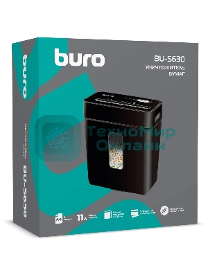 Шредер Buro Home BU-S630 (секр.P-4) фрагменты 6лист. 11лтр. пл.карты